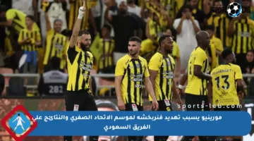 مورينيو يسبب تهديد فنربخشة لموسم الاتحاد الصفري والنتائج على الفريق السعودي